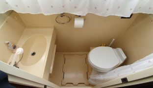 Alphacraft 42 - Broadsway - 8 Berth Inland Cruiser