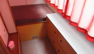 Horizon 35 - Meander - 6 Berth Broads Cruiser