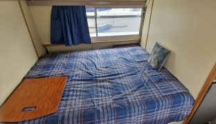 Bermuda 34 - Mashona - 4 Berth Inland River Cruiser