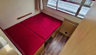 Bounty 37 - Summer Breeze - 6 Berth Inland river cruiser