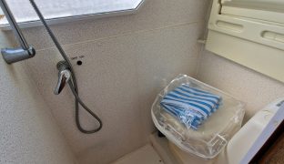 Viking 26 - AQUARIUS - 5 Berth Inland Cruiser