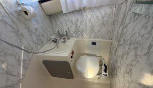 Aquabell 28 - GERTRUDE - 4 Berth Inland cruiser