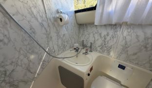 Aquabell 28 - GERTRUDE - 4 Berth Inland cruiser