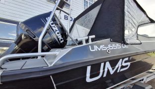 UMS 655DC - Rugged, high-performance 6.5-meter dual-console (DC) aluminum boat built for both leisure cruising and serious fishing